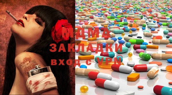 ECSTASY Заволжье