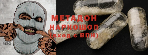 MESCALINE Заводоуковск