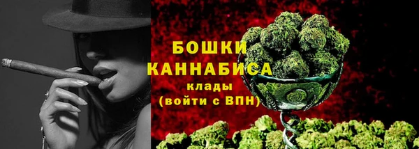 MESCALINE Заводоуковск